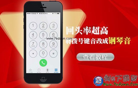 581852825001940_2 581852825001940_2.jpg