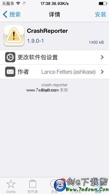 IMG_0059 IMG_0059.PNG