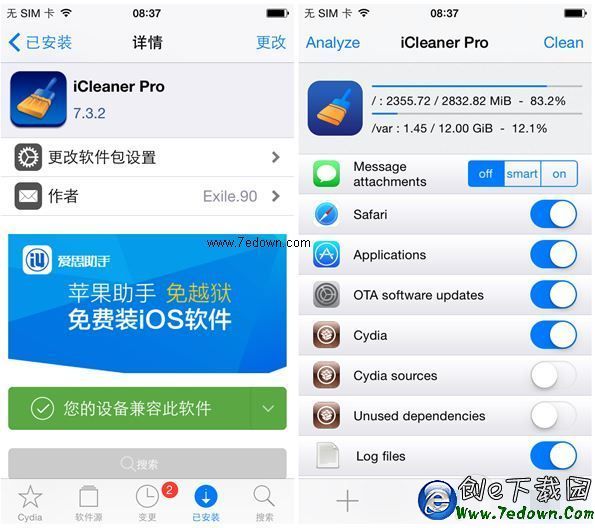 QQ截圖20150701084111 QQ截圖20150701084111.png