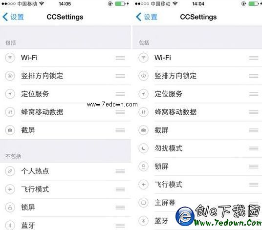 QQ截圖20150701083757 QQ截圖20150701083757.png