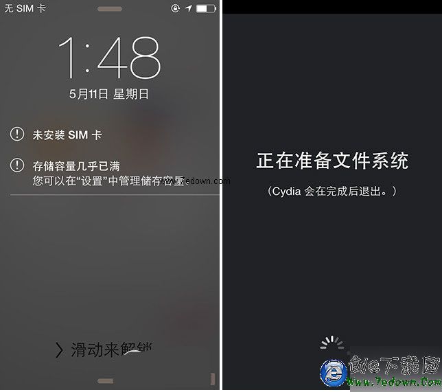顯示“存儲容量幾乎已滿”解決辦法 顯示“存儲容量幾乎已滿”解決辦法