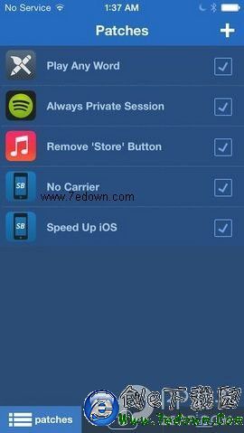 iOS8.3越獄插件更新匯總 6月27日Cydia上架