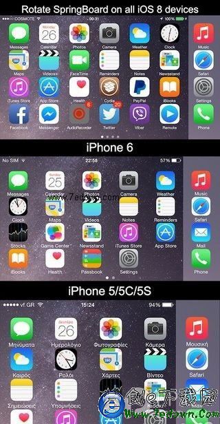 iOS8.3越獄插件更新匯總 6月27日Cydia上架 iOS8.3越獄插件更新匯總 6月27日Cydia上架