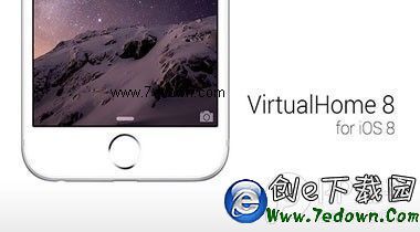 iOS8.3越獄插件更新匯總 6月27日Cydia上架 iOS8.3越獄插件更新匯總 6月27日Cydia上架