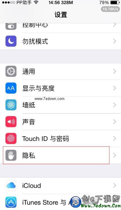 QQ截圖20150623150416