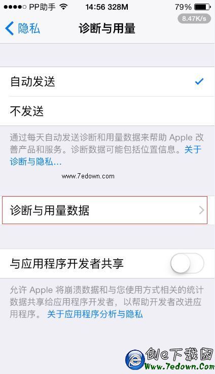 QQ截圖20150623150441 QQ截圖20150623150441.png