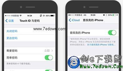 iOS 8.3獄詳細教程:一鍵完美!
