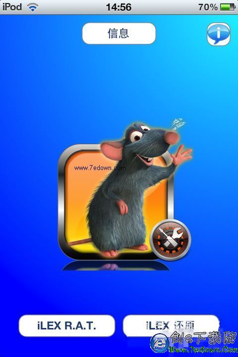 171248frttztufki0zxuit