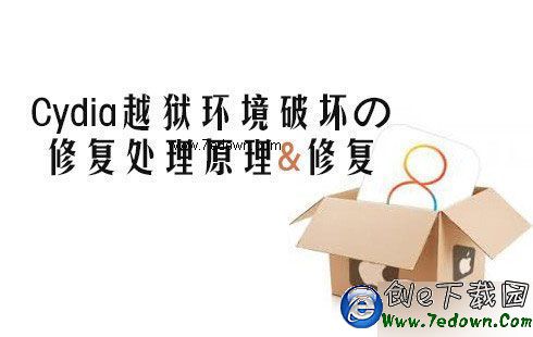 1430384205301115.jpg 8745632-3.jpg