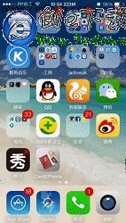 手機QQ視頻_20150513105709