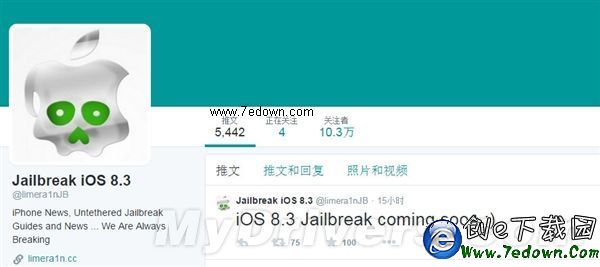 iOS 8.3越獄終於要來了!