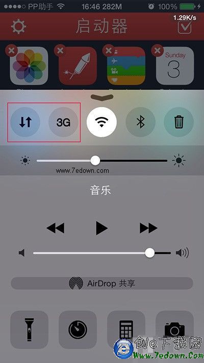 1428396434565275.jpg IMG_0776.JPG