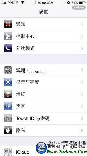 1427781727626269.jpg IMG_0465.JPG