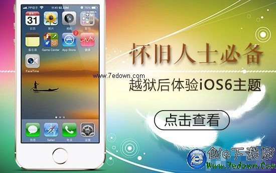 1427782880143753.jpg colorful_bacound-1920x1200.jpg