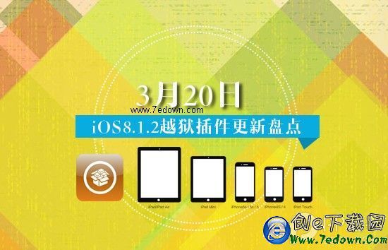 1426905762789013.jpg 2531170_101621351000_3.jpg