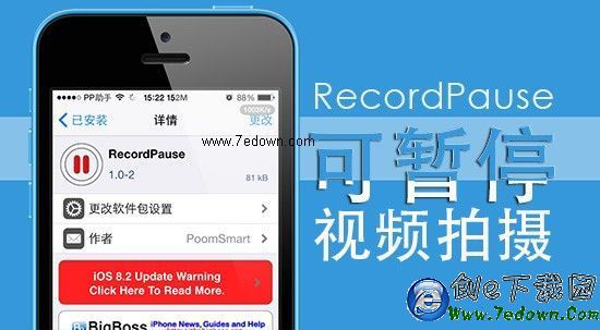 1427441490324092.jpg 586332252.jpg