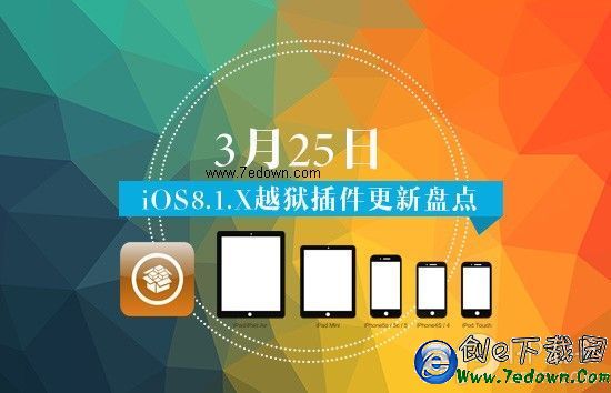 1427253074673599.jpg 2531170_10621351000_3.jpg