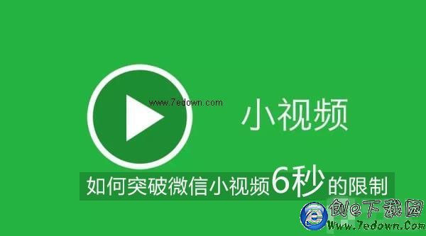 1425527462722790.jpg bad889013f8a44a2fb72e410a9c5.jpg