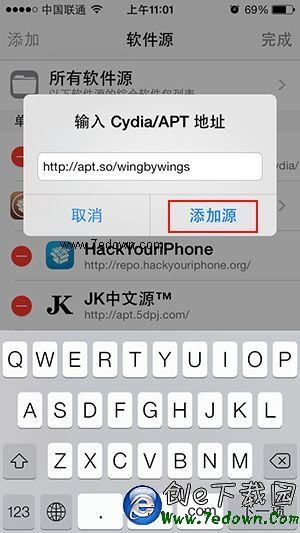 1425535093334586.png IMG_6709.PNG