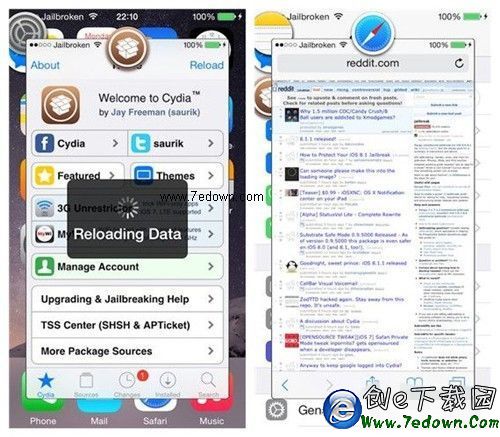 iOS8越獄後實用插件更新匯總:新品亮點不少
