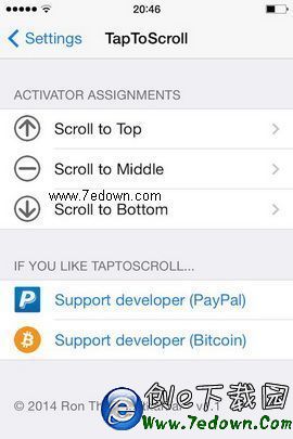 iOS8越獄後實用插件更新匯總:新品亮點不少