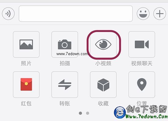 1425535769266600.png 141623bun1zwaakjam1rrr.png