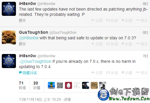 大神分析全匯總：升級ios7.0.4對ios6.1.3/4/ios7完美越獄的影響