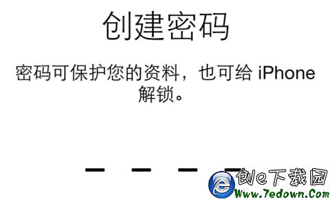 iPhone6S怎麼激活 iPhone6S激活圖文教程