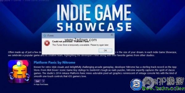 1427336973158848.jpg 8ebbe129b708b13.jpg_600x600.jpg