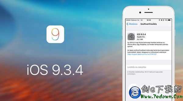 iOS9.3.4怎麼降級 iOS9.3.4降級9.3.3教程