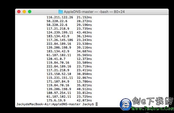 App Store打不開白屏怎麼辦 App Store打不開白屏等解決教程