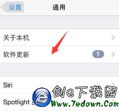 iOS10更新失敗怎麼辦 iOS10更新失敗解決方法