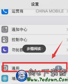 iOS10更新失敗怎麼辦 iOS10更新失敗解決方法