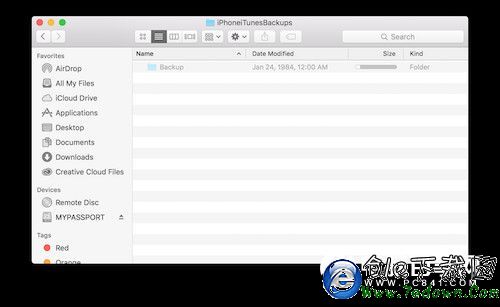 iPhone怎麼備份數據到電腦硬盤 iPhone備份數據到電腦硬盤方法