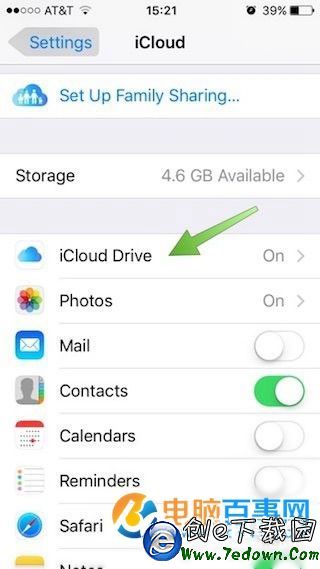 iPhone郵件的附件怎麼存到iCloud Drive iPhone郵件的附件存到iCloud Drive教程