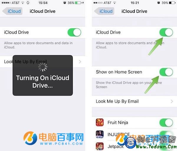 iPhone郵件的附件怎麼存到iCloud Drive iPhone郵件的附件存到iCloud Drive教程