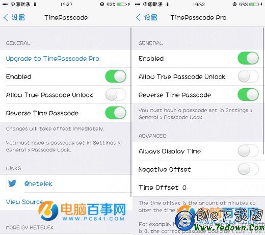 iPhone怎麼設置動態密碼 iPhone設置動態密碼方法