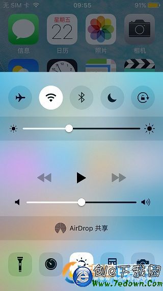 iOS9.3.2 beta2怎麼升級 iOS9.3.2 beta更新內容及升級教程