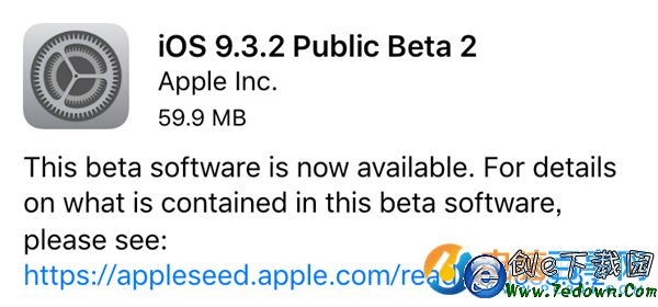 iOS9.3.2 beta2怎麼升級 iOS9.3.2 beta更新內容及升級教程