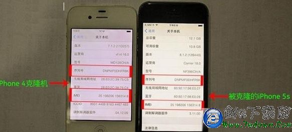 蘋果iCloud有什麼用 查找我的iPhone最全使用方法
