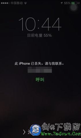蘋果iCloud有什麼用 查找我的iPhone最全使用方法