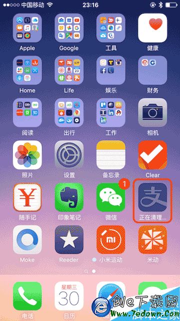 神奇彩蛋!iPhone 6可用容量從537MB秒變3.3GB