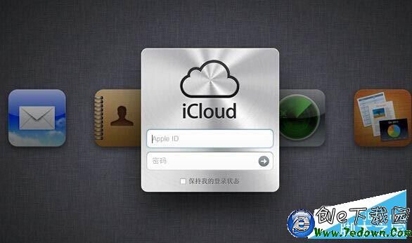 無需付款信息更改Apple ID地區方法 無需付款信息更改Apple ID地區方法.jpg