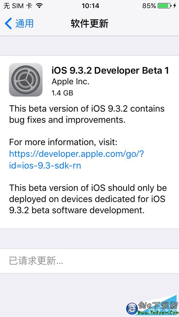 IMG_0006 IMG_0006.PNG