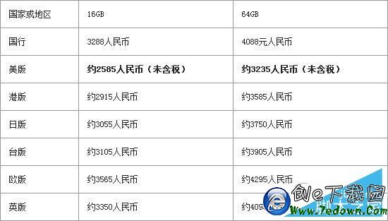 1459329640212963 1459329640212963.jpg