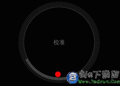 iPhone指南針怎麼查看海拔  iPhone查看海拔方法