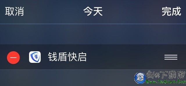 不用Home鍵怎麼自由切換 不用Home鍵實現自由切換教程