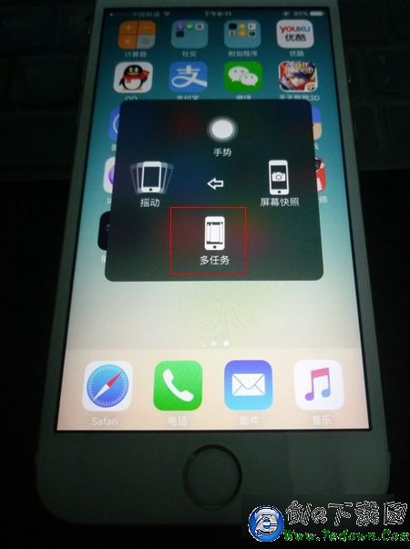 iphone6s如何關閉後台程序 iPhone6S關閉後台應用教程