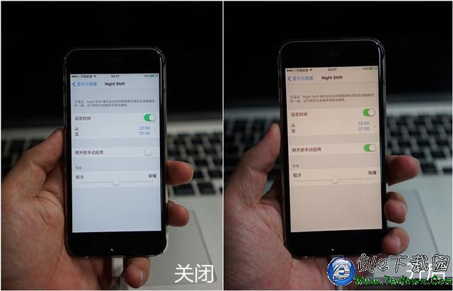 Night Shift怎麼設置隨日落開關 Night Shift隨日落開關設置教程