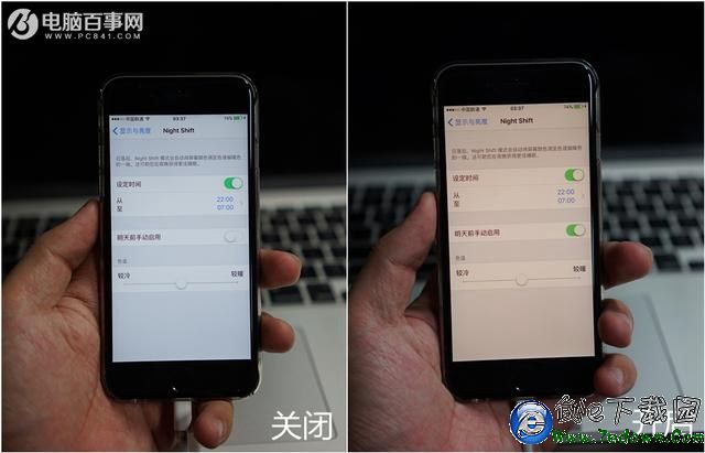 Night Shift怎麼設置隨日落開關 Night Shift隨日落開關設置教程
